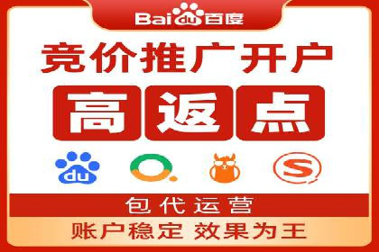 信息流平台运营实战技巧