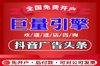 百度竞价推广的关键词选择与投放策略——以某服装品牌为例
